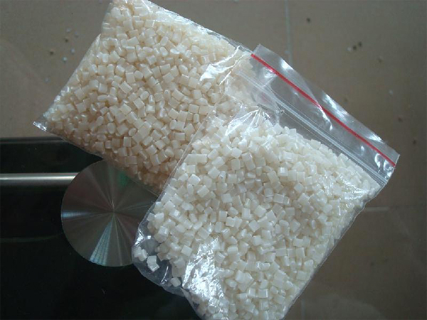 pc工程塑料